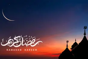 دعای روز پنجم ماه مبارک رمضان
