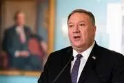 پمپئو: بایدنِ احمق با ایران معامله می‌کند/ مرندی: با پاره شدن برجام توسط دلقک‌هایی مثل تو، برنامه هسته‌ای ایران سریع توسعه پیدا کرد