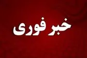 صدای چندین انفجار در غرب بندرعباس شنیده شد