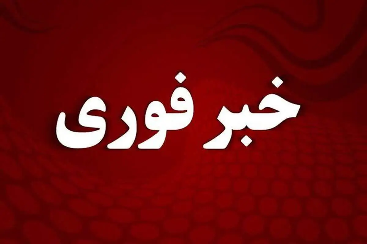 جزئیات حمله ارتش تروریستی آمریکا به تبریز  