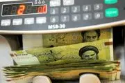 دریافت وام 500 میلیونی با داشتن این شرایط آسان+ جزییات