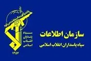 هشدار فرمانده قرارگاه قدس نیروی زمینی سپاه پاسداران به تروریست ها
