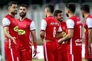 رای جنجالی علیه پرسپولیس و یحیی؟