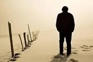 کدام یک از شهرهای ایران طبق قانون "تبعیدگاه" محسوب می شوند؟