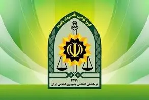 شهادت یک مامور پلیس در حمله تروریستی در شهرستان مهرستان + عکس 