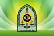 شهادت یک مامور پلیس در حمله تروریستی در شهرستان مهرستان + عکس 