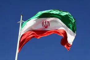 گرامیداشت قربانیان تروریسم از سوی نمایندگی ایران در نیویورک