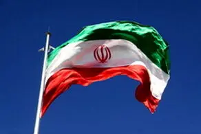 گرامیداشت قربانیان تروریسم از سوی نمایندگی ایران در نیویورک