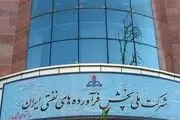 صددرصد جایگاه‌های سوخت کشور به سامانه متصل شدند