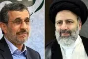 چگونه احمدی نژاد نصف دولت رئیسی را تسخیر کرد؟