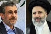 چگونه احمدی نژاد نصف دولت رئیسی را تسخیر کرد؟