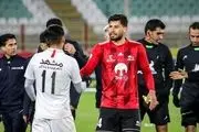 گزینه بعدی گل محمدی هم پرید! 