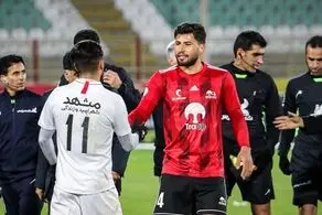 گزینه بعدی گل محمدی هم پرید! 