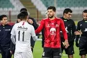 گزینه بعدی گل محمدی هم پرید! 