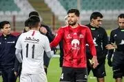 گزینه بعدی گل محمدی هم پرید! 