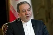 عراقچی به تولیت آستان قدس رضوی تسلیت گفت 