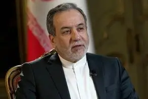 عراقچی به تولیت آستان قدس رضوی تسلیت گفت 