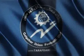امید بیهوده گل‌گهر و پرسپولیس به caa