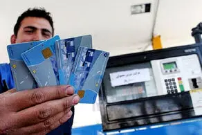 سهمیه بنزین وانت‌بارها تغییر کرد