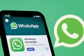  هشدار به کاربران واتساپ، این پیام ها را حذف کرده و هرگز آن ها را باز نکنید!

