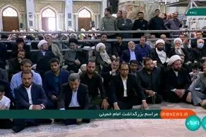 احمدی نژاد پس از مدتها در انظار عمومی ظاهر شد