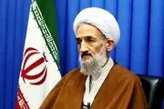 امام جمعه ساری: 160 فروشگاه پِت‌شاپ در استان مازندران هست؛ با آنها برخورد شود