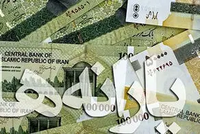 مردم این یارانه جدید را دریافت خواهند کرد؟/ یارانه چه کسانی حذف خواهد شد؟