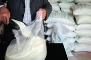 فوری/ قیمت جدید شکر اعلام شد!