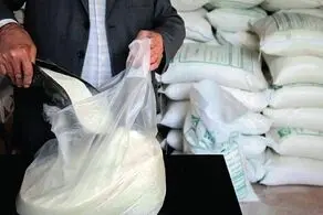 قیمت شکر اعلام شد