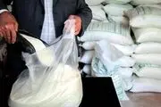 فوری/ قیمت جدید شکر اعلام شد!