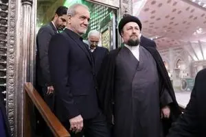 تجدید میثاق پزشکیان و اعضای دولت با آرمان‌های امام خمینی (ره)