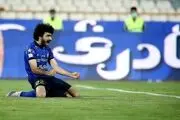 واکنش باشگاه استقلال به اخراج مرادی