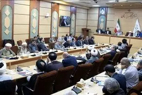 همایش انتخاباتی دفاتر نظارتی شورای نگهبان برگزار شد 