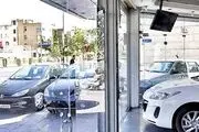 قیمت پژو اوج گرفت