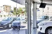 قیمت پژو اوج گرفت
