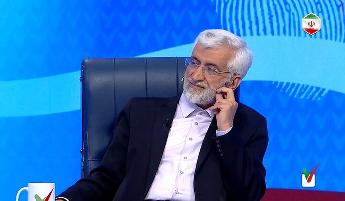 اولین واکنش سعید جلیلی در پی پیروزی مسعود پزشکیان در انتخابات 