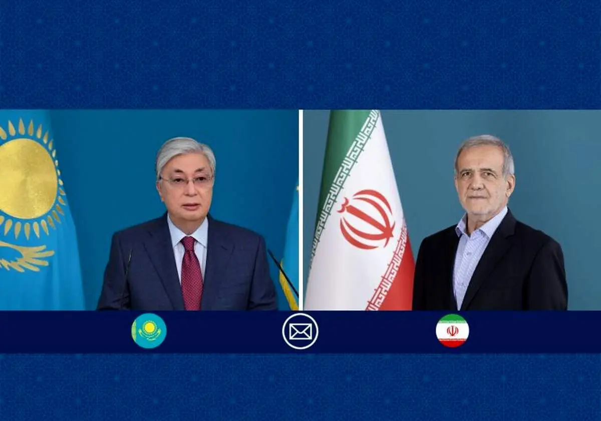 اعلام آمادگی قزاقستان برای مشارکت در حل‌ تنش‌های منطقه از مسیرهای دیپلماتیک