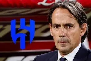اینزاگی به پیشنهاد الهلال پاسخ قاطع داد!