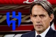 اینزاگی به پیشنهاد الهلال پاسخ قاطع داد!