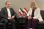 اعلام آمادگی اتریش برای مساعدت در ارتباط با حل و فصل پرونده هسته‌ای ایران