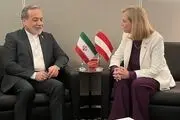 اعلام آمادگی اتریش برای مساعدت در ارتباط با حل و فصل پرونده هسته‌ای ایران