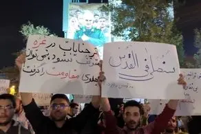 شیوع دو بیماری بسیار خطرناک در فلسطین