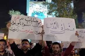 شیوع دو بیماری بسیار خطرناک در فلسطین
