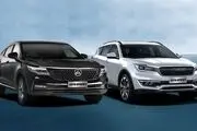 شرایط ثبت نام فیدلیتی اعلام شد

