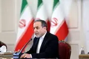 پیام سیدعباس عراقچی در روز ملی فرش ایرانی 