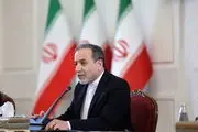پیام سیدعباس عراقچی در روز ملی فرش ایرانی 