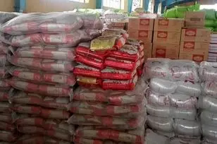 حداکثر قیمت برنج ایرانی اعلام شد