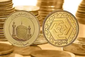 حباب سکه به کمتر از ۱۸۰ هزار تومان رسید