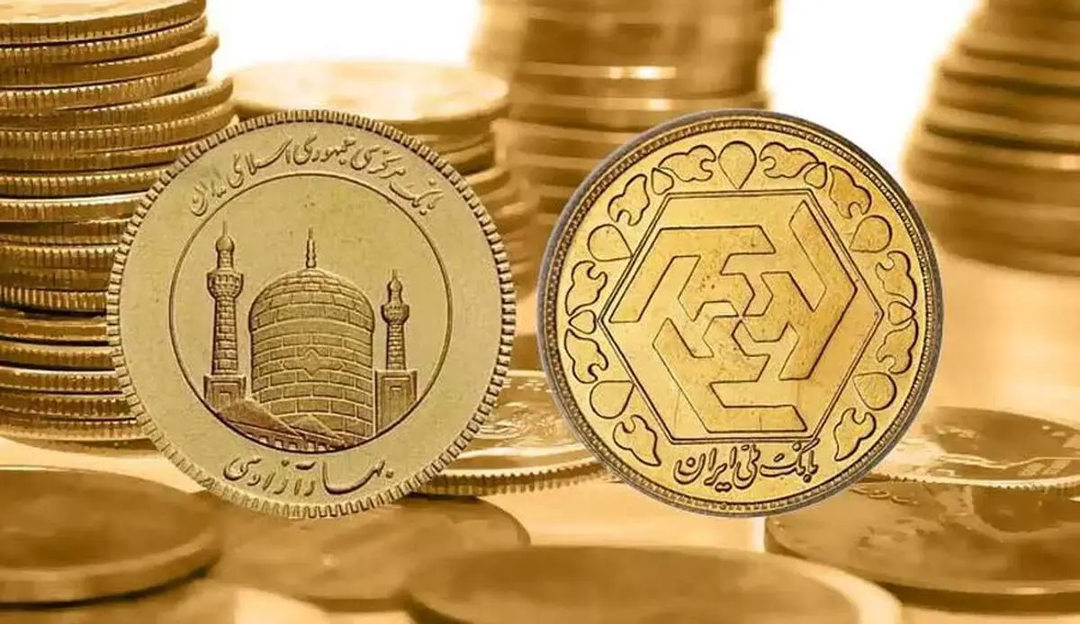 قیمت جدید انواع طلا و سکه امروز دوشنبه