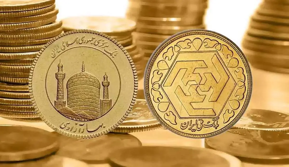قیمت سکه امروز ۱۱ فروردین ماه 1401+ جدول